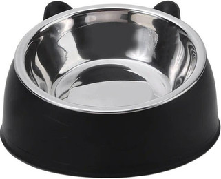 Produktbild von 100 ml Katzen-/Hundenapf, 15 Grad erhöht, rutschfeste Welpenbasis, Katzenfutter, Trinkwasser, Futterspender, Neigungsschutz, Hals, Haustiernapf, Zubehör