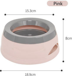 Produktbild von 1Pcs Pet Trinken Schüssel Reise Auto Schüssel Splash Proof Und Nicht Nassen Mund Kunststoff Tragbare Hund Zubehör