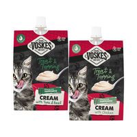 Produktbild von 3 x Voskes Cream Katzensnack Huhn Creme Paste