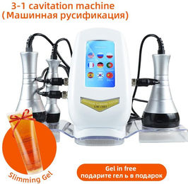 Produktbild von 3 In 1 Beauty Body Abnehmen Massagegerät Kavitationsmaschine Multifunktionales Gerät Gesicht Körper Straffung Lifting Spa Hautpflege Werkzeug