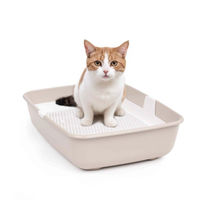 Produktbild von 4BIG.fun Schalentoilette für Katzen mit Reinigungssieb in Beige Größe L