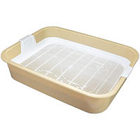 Produktbild von 4BIG.fun Schalentoilette mit Reinigungssieb für Katzen und Kleintiere