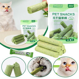 Produktbild von 6 STÜCKE Getrockneter Katzengras-Stick  Katzenhaarentfernungsball  Sanfte Fellpflege Katzensnacks  Katzengras-Kaustick  Haarentfernung Katze 6PCS