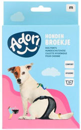 Adori Hundehose Luxe – Schwarz – Large – 50–59 cm – Bild 1 von 2