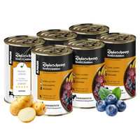Produktbild von alphazoo Hundefutter nass Rind - 6 x 400 g