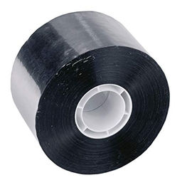 Aluminiumklebeband Kerbl – Bild 1 von 3