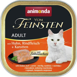Produktbild von animonda Vom Feinsten Adult mit Schlemmerkern 100g Schale Katzennassfutter Sparpaket 64 x 100 Gramm Huhn, Rindfleisch + Karotten
