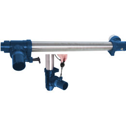 Produktbild von Aquaforte Teich UVC Amalgam 130 Watt