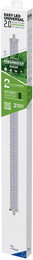 Produktbild von Aquatlantis EasyLED Universal 2.0 freshwater 1047mm