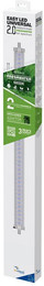 Produktbild von Aquatlantis EasyLED Universal 2.0 freshwater 895mm