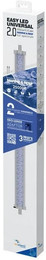Produktbild von Aquatlantis EasyLED Universal 2.0 marine&reef EasyLED Universal 2.0 (1450 mm)