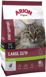 Produktbild von ARION Original Cat Large Breed - 7,5 kg