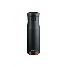 Produktbild von Asobu Liberty Canteen Isolierflasche 500ml Schwarz Kupfer - 0,5 l