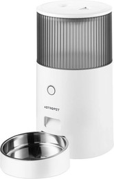 Produktbild von AstroPet Futterautomat Futterautomat Taurus Series