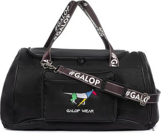 Produktbild von Aufbewahrungstasche Galop Wear