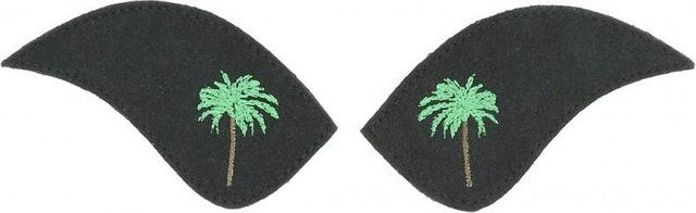 Aufnäher Equithème My Primera – Bild 1 von 5