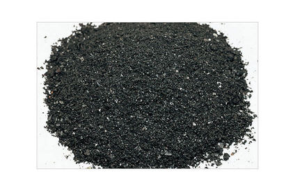 ADA Tourmaline BC Aquarien-Bodengrund zur Verbesserung des Substratklimas 100g - 100 g – Bild 1 von 4