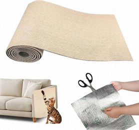 Agger Kratzmatte für Katzen als selbstklebender Kratzschutz für Sofa und Wand aus Polyester in Beige – Bild 1 von 5
