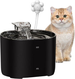 AIMAX Katzen Trinkbrunnen mit Sensor 2,2L Schwarz aus Kunststoff mit 2 Wasserfluss-Modi und Filter – Bild 1 von 2