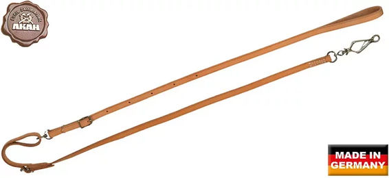 Produktbild von AKAH Hundeleine aus Leder in Orange oder Braun 185 cm