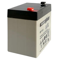 Produktbild von AKO Ersatz AGM Akku 12V 5 Ah für Weidezaun