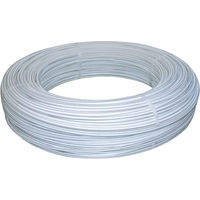 Produktbild von AKO Premium Horse Wire Elektrozaunkabel Draht