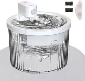 All For Paws Leiser Katzenbrunnen 2L – Bild 1 von 1