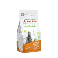 Produktbild von Almo Nature Anti-Hairball Katzen-Trockenfutter Adult Huhn mit pflanzlicher Faserstoffmischung 400g