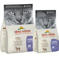 Produktbild von Almo Nature Holistic Adult Katzenfutter Intestinal Help mit Lamm 2 kg - 2 kg