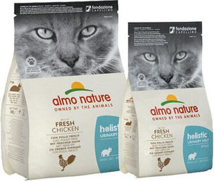 Almo Nature Holistic Adult Katzenfutter Urinary Help mit frischem Huhn 2 kg - 2 kg – Bild 1 von 13