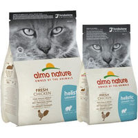 Produktbild von Almo Nature Holistic Adult Katzenfutter Urinary Help mit frischem Huhn 2 kg - 2 kg