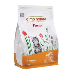 Almo Nature Holistic Kitten Trockenfutter Huhn 2kg Beutel mit hohem Fleischanteil - 2 kg – Bild 1 von 8