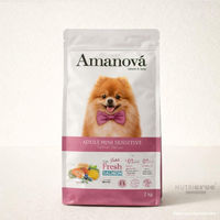 Produktbild von Amanova Getreidefreies Hundefutter mit Lachs für kleine Rassen und sensible Hunde