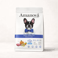Produktbild von Amanova Hundefutter Adult Lamm Getreidefrei Hypoallergen Monoprotein 2 kg