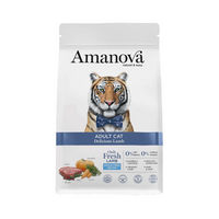 Produktbild von Amanova Hypoallergenes Katzen Trockenfutter Lamm Getreidefrei Adult 4 kg