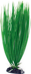 Produktbild von Amtra Kunststoff Aquariumpflanze Kalmus Grün 17cm für Fische