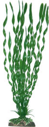 Produktbild von Amtra Kunststoff Aquariumpflanze Valisneria für Süßwasser 17cm