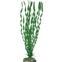 Produktbild von Amtra Kunststoff Aquariumpflanze Valisneria für Süßwasser 17cm