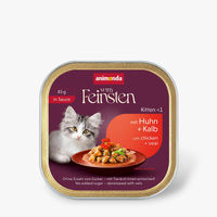Produktbild von animonda Vom Feinsten Kitten Nassfutter Huhn und Kalb in Sauce 85g