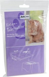 AniOne Katzentoilette Haubentoilette Schwarz – Bild 1 von 3