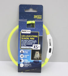 AniOne LED Leuchtring Silikon Mini XS Neon Gelb – Bild 1 von 6