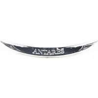 Produktbild von Antarès Helm-Clip Gamme Grau Silber Größe L