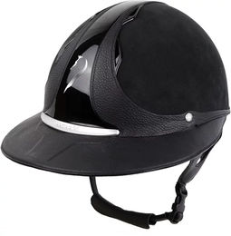 Produktbild von Antarès Reithelm Eclipse Classiq mit Visier aus Leder Schwarz Unisex Größe S