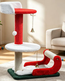AOJU Kratzbaum für kleine bis mittelgroße Katzen, 62cm Weihnachts-Katzenturm in Grau mit Plüschball und Sisal – Bild 1 von 1