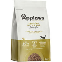 Produktbild von Applaws Katzentrockenfutter Adult Huhn und Lamm getreidefrei 2 kg - 2 kg