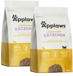 Produktbild von Applaws Kitten Trockenfutter Huhn ohne Farb- und Aromastoffe und ohne Zucker 2x2 kg - 2 x 2 kg