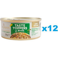 Produktbild von Applaws Taste Toppers Katzen Nassfutter Hähnchenbrust mit Kürbis und Erbsen in Brühe 12x 156 g