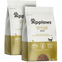 Produktbild von Applaws Trockenfutter Katze Adult Huhn mit Lamm getreidefrei 2x2 kg - 2 x 2 kg