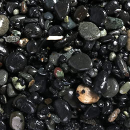Aqua Della Aquarienkies Vulcano Schwarz 2-5 mm 2 kg für Fische - 2 kg – Bild 1 von 4