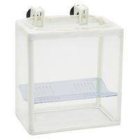 Produktbild von Aqua Della Trennbehälter für Fische aus Kunststoff 13x8x15cm Transparent